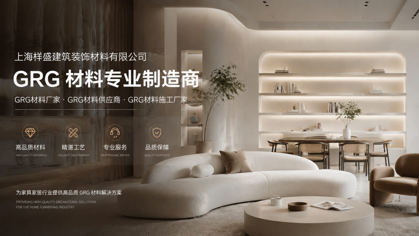 自治区直辖县级行政区划还在为成本工期发愁？